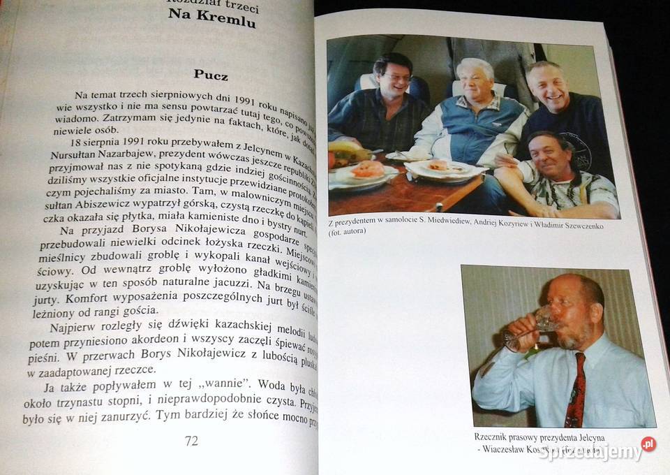 Borys Jelcyn świtu do zmierzchu Aleksander miękka lubelskie Chełm