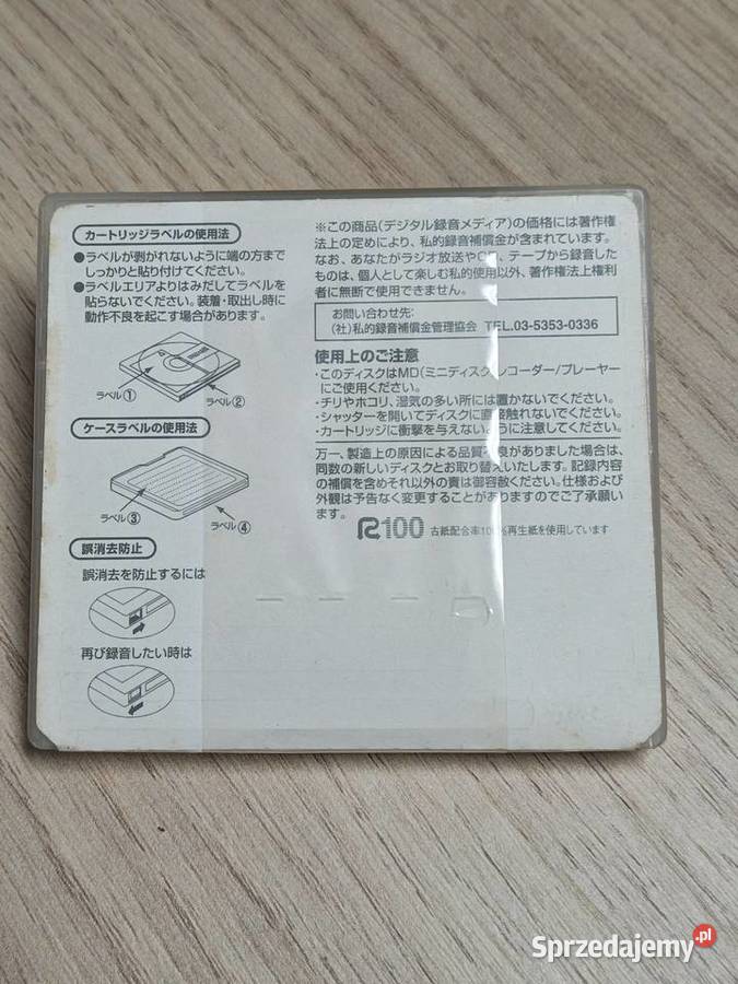 MiniDisc MD SONY Neige 74 Maxell OZBlack Disk 80 Świerklany