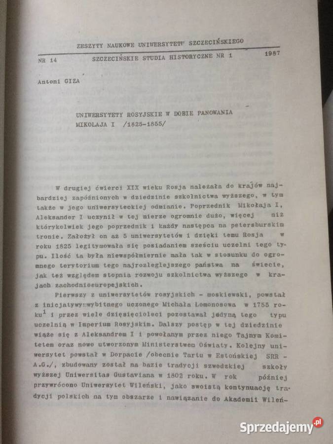 3741 Zeszyty Naukowe 14 Szczecińskie Studia Szczecin