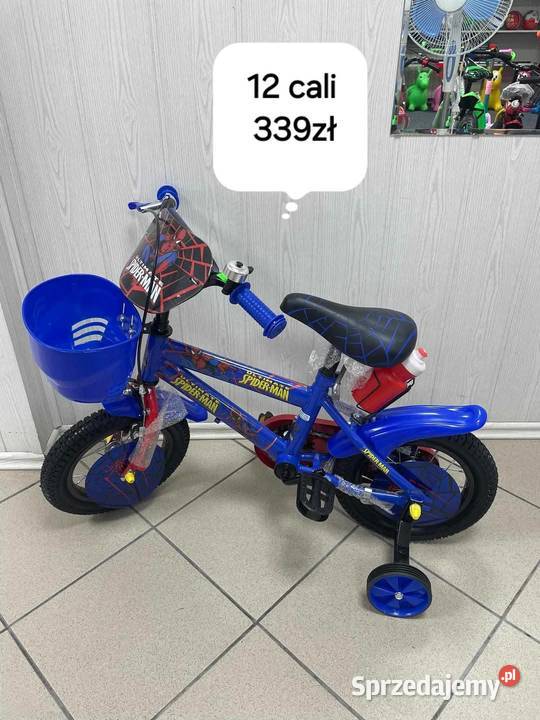Rowerki dziecięce w super cenach