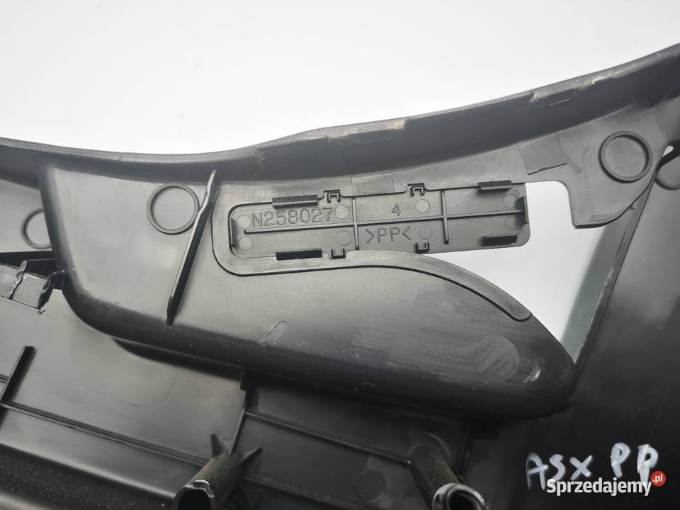 Mitsubishi ASX osłona fotela prawego przedniego Fotele i kanapy mazowieckie Warszawa