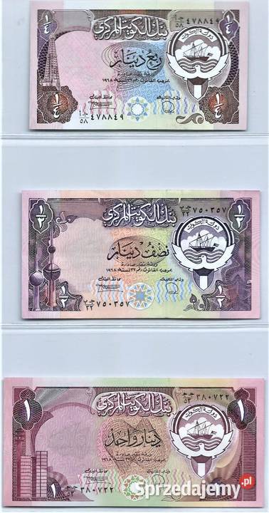 KUWEJT 1968 komplet 6 banknotów UNCAUNC WYSYŁKA sprzedam