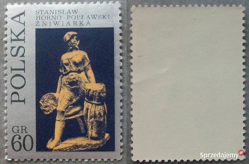 ZNACZKI POLSKIE 1971 kwartał III Leźnica Wielka-Osiedle