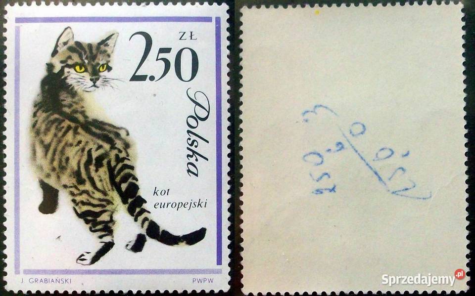 L Znaczki polskie 1964 kwartał II luzaki