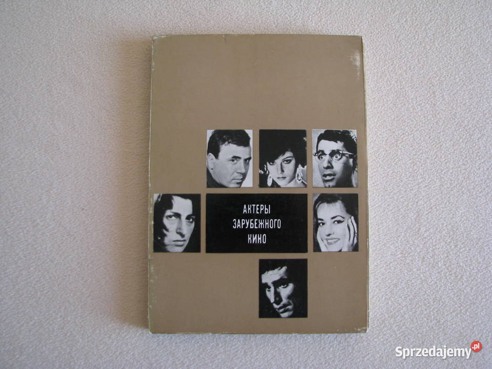 Aktorzy kina zagranicznego tom 5 5 Brzegi