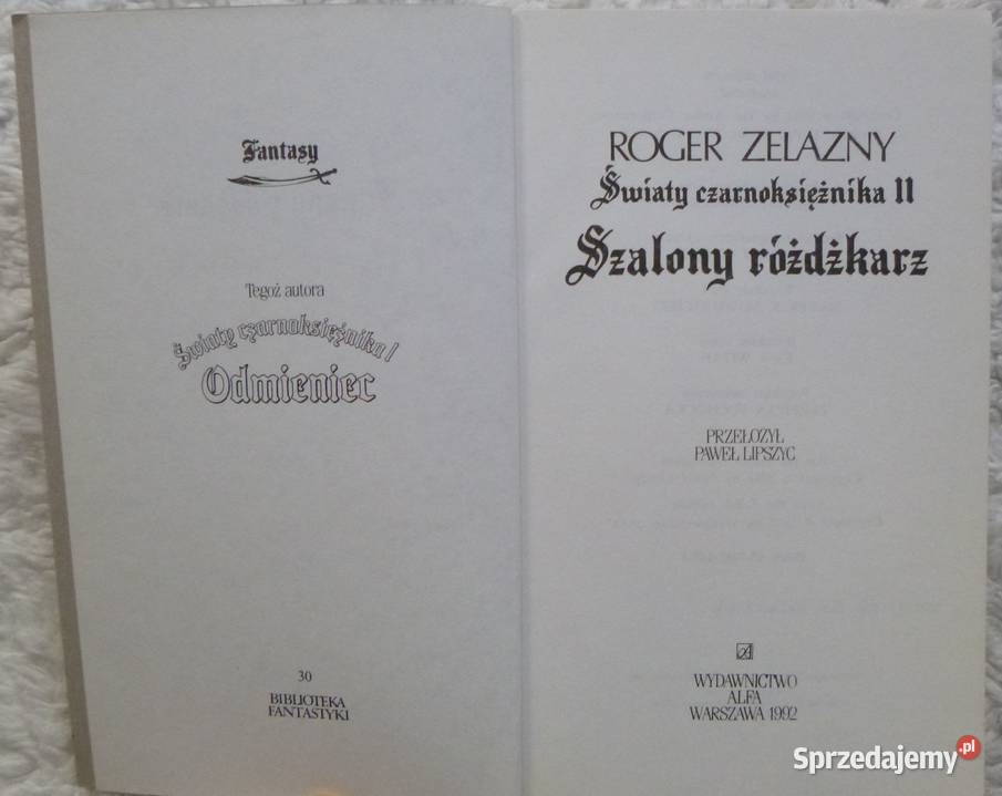 Światy czarnoksiężnika t 12 Roger Zelazny fantasy mazowieckie Warszawa