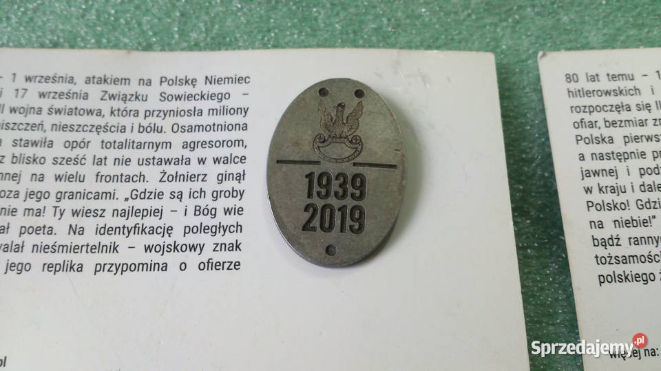 Przypinka 80 rocznica wybuchu II wojny światowej Zielona Góra