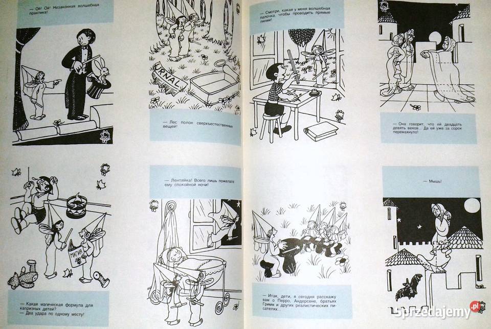 Jean Effel książka rosyjsku