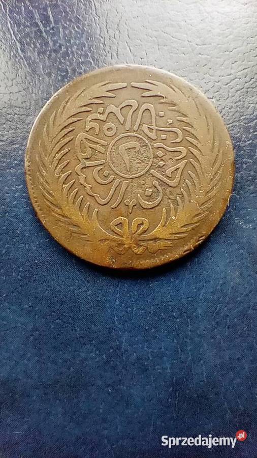 Stare monety 2 Kharub 1872 Tunezja Numizmatyka Lesko