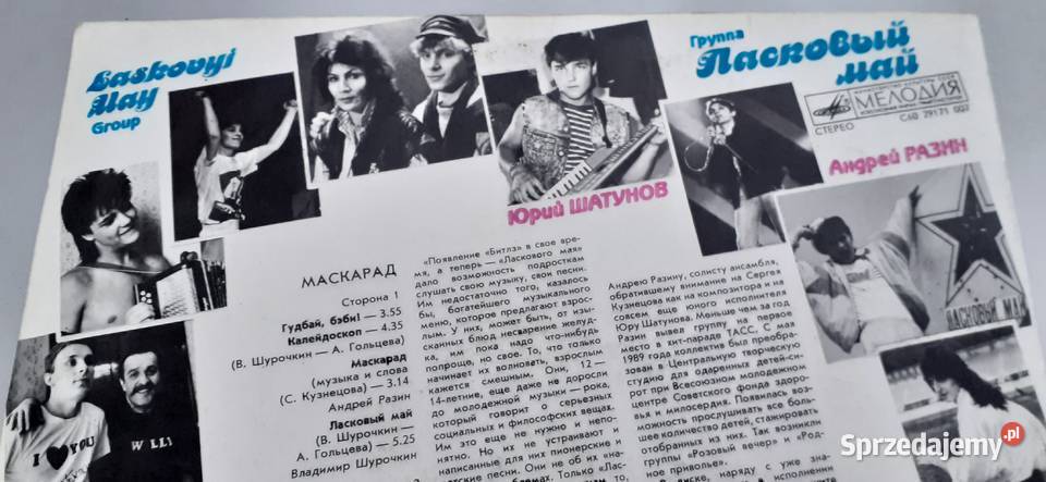 Laskowyj Maj MayBiełyje rozy płyta winylowa kujawsko-pomorskie Tuszkowo