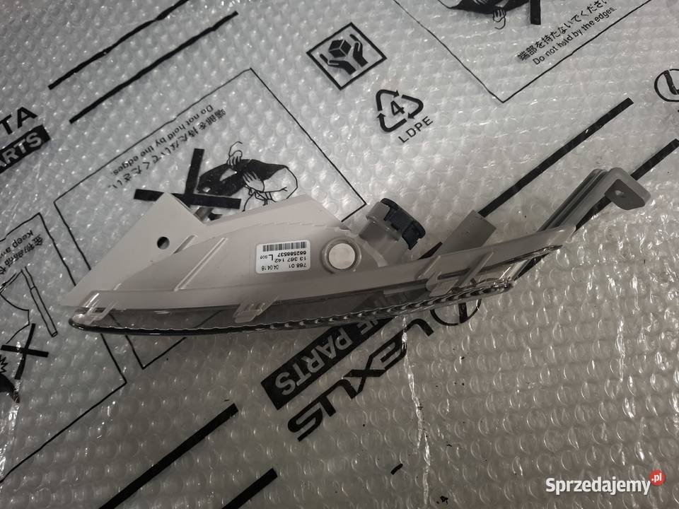 OPEL ASTRA J KIERUNKOWSKAZ LEWY dolnośląskie