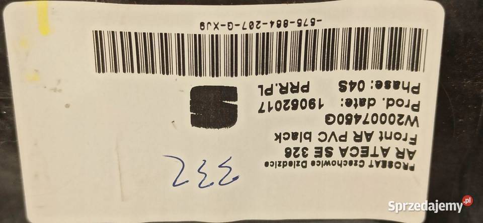 SEAT ATECA PODŁOKIETNIK TUNEL 575864207G