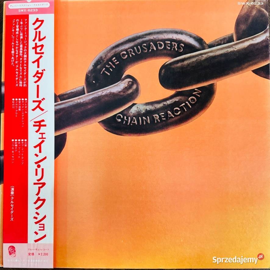 The Crusaders Chain Reaction EXEX Japan Obi LP sprzedam