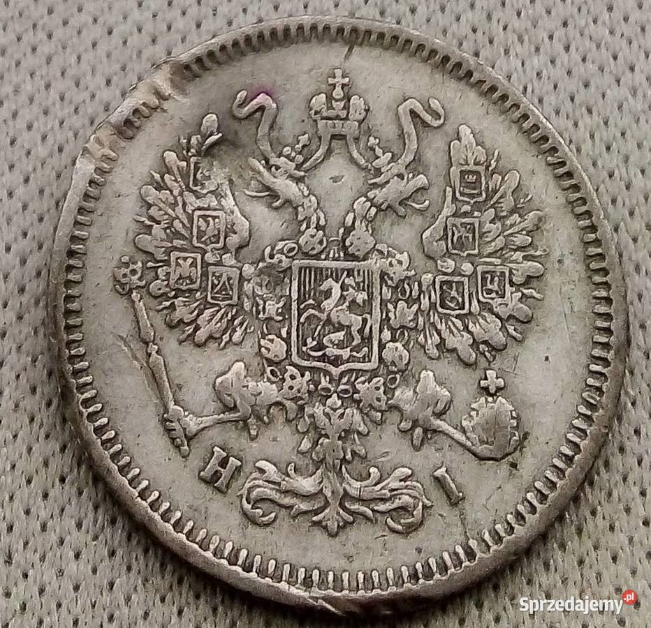 ROSJA10 KOPIEJEK1867 rHISREBRO0500 Legionowo