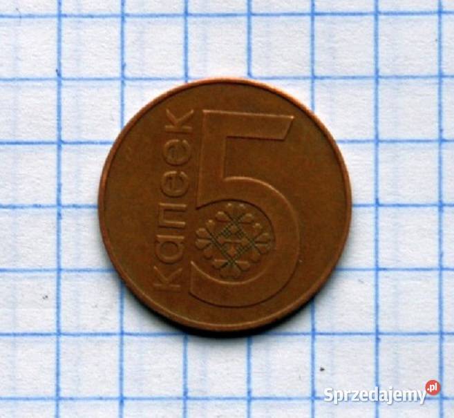 5 KOPIEJEK 2009 BIAŁORUŚ Piszczac