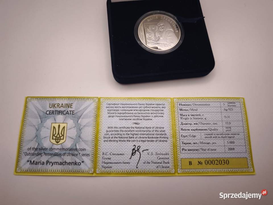 Maria Prymachenko 20085 uan srebro Ag 925 nakład Antyki, Sztuka, Kolekcje wielkopolskie Poznań
