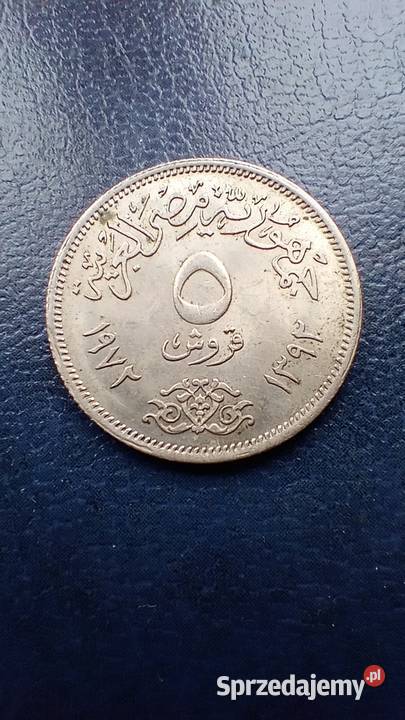 Stare monety 5 piastr 1972 Egipt Lesko