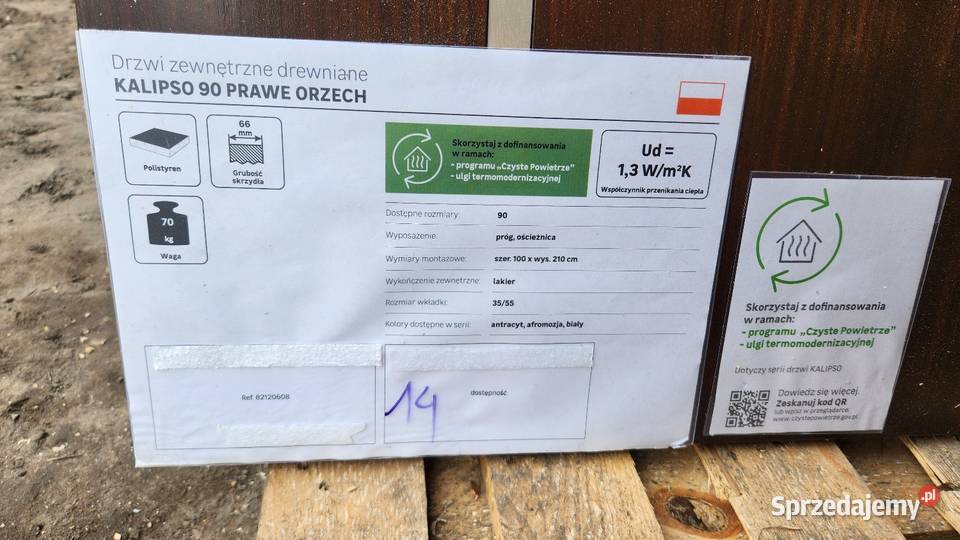 Drzwi zewnętrzne numer 14 Toruń