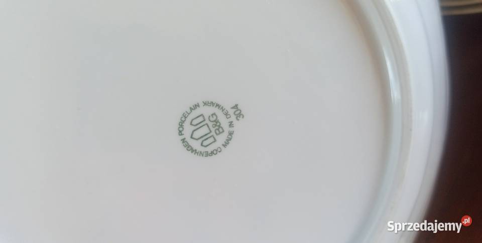 Patera Copenhagen Porcelain BG Made in Denmark