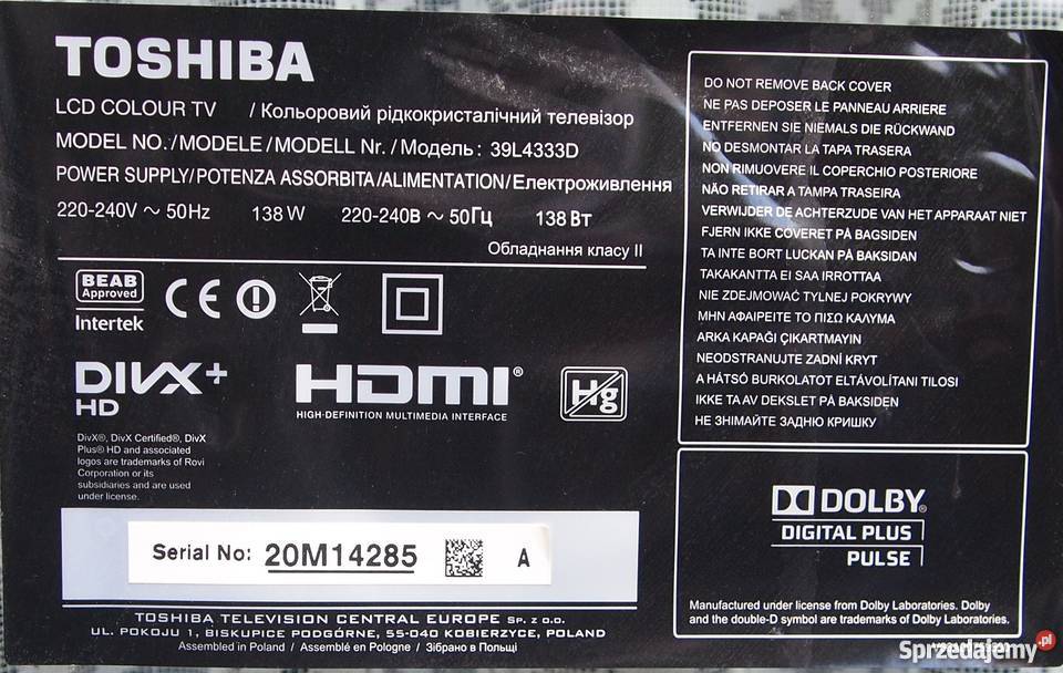 Zasilacz B91102 i B91101do YV TOSHIBA Warszawa
