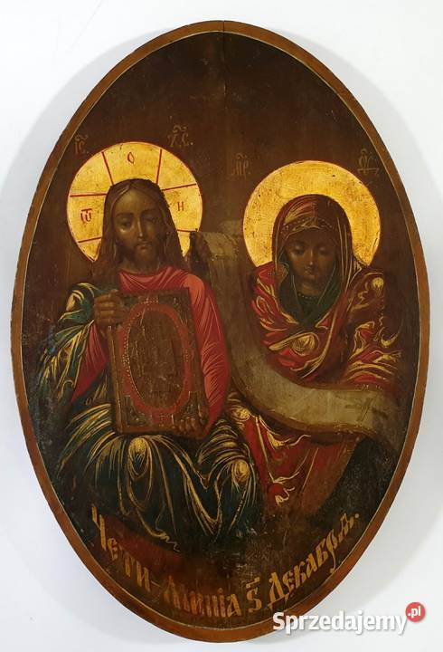 Ikona Jezus Chrystus Matka Boża Czcij Mnie Kraków sprzedam