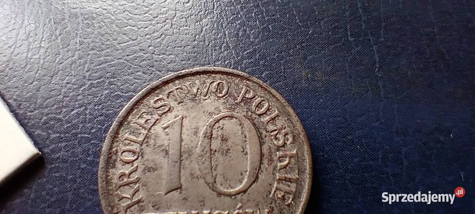 Stare monety 10 fenigów 1917 Polska Lesko