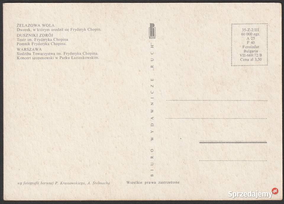 FRYFERYK CHOPIN DUSZNIKI ŻELAZOWA WOLA 1972 BO łódzkie Łódź