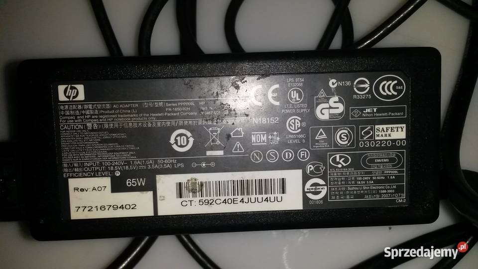 Zasilacz HP PA165002H 185V 35A wielkopolskie Poznań