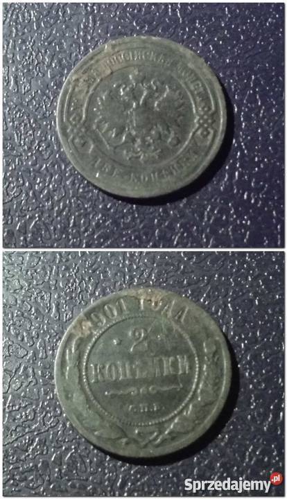ROSJA 2 kopiejki 1901 piękna patyna Kraków