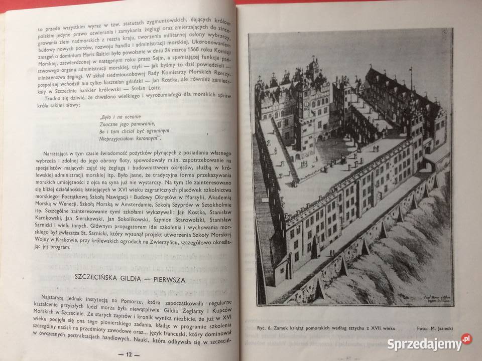 3255 Wyższa Szkoła Morska Szczecin