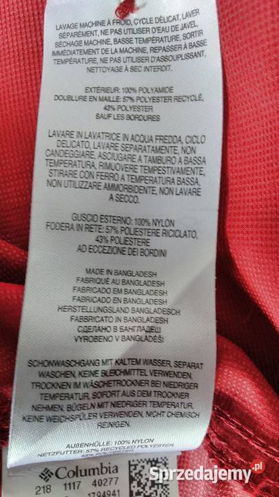koszula Columbia S nylon UPF50 kolor cegła Warszawa