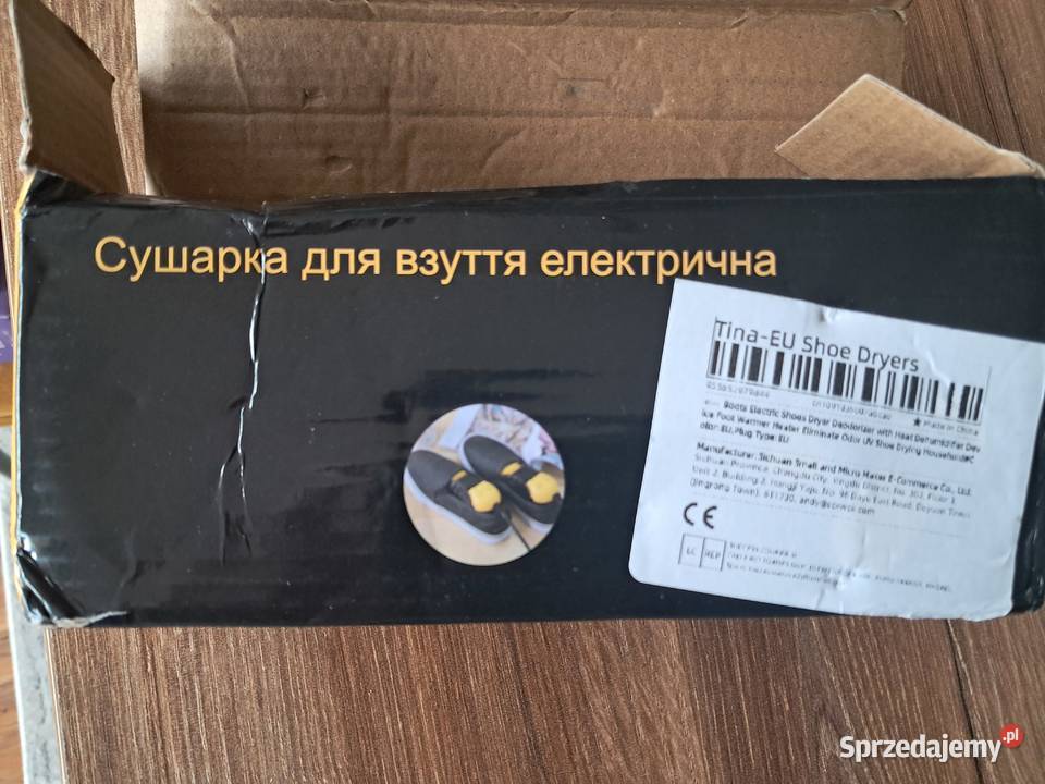 nowa elektryczna suszarka do obuwia uszkodzone Sandomierz sprzedam