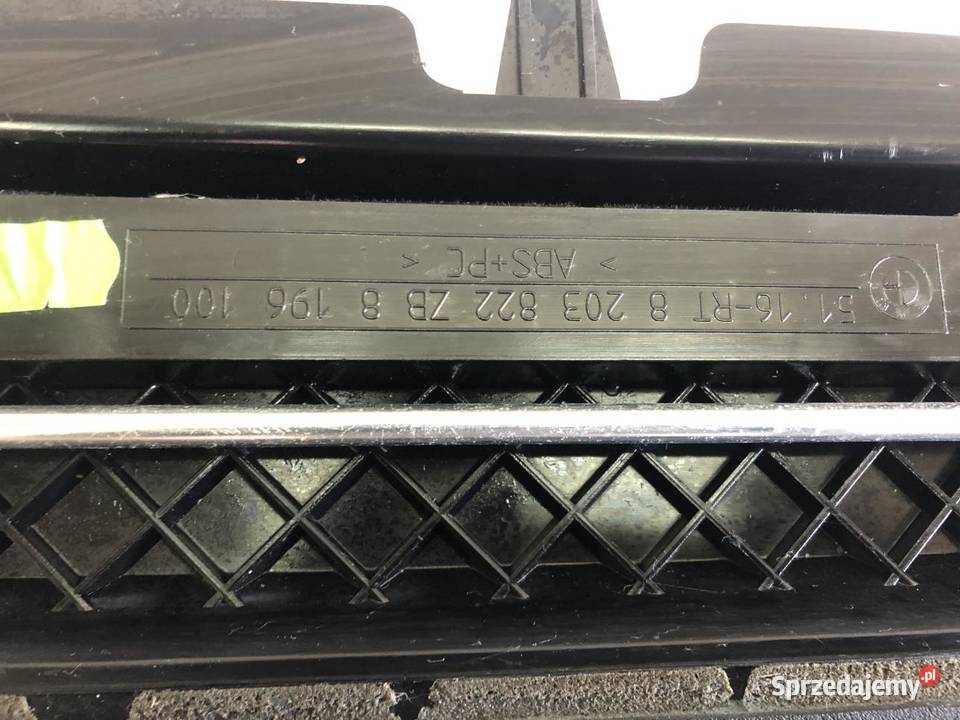 SCHOWEK PASAŻERA 8196111 BMW E46 EUROPA wielkopolskie