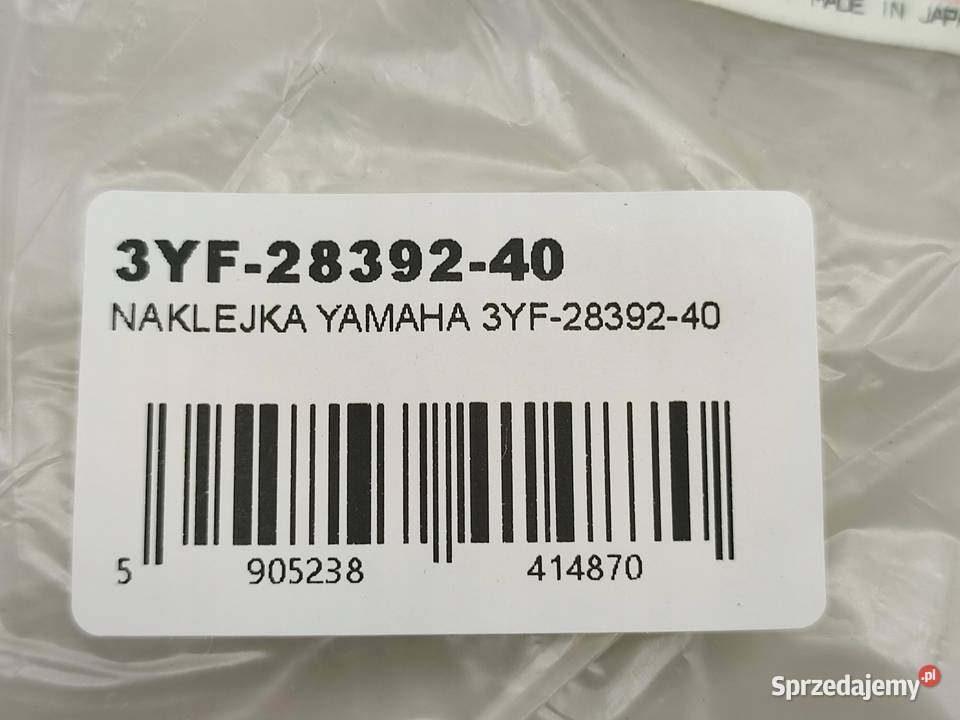 NAKLEJKA NA CZACHĘ PRAWA YAMAHA XTZ660 1992