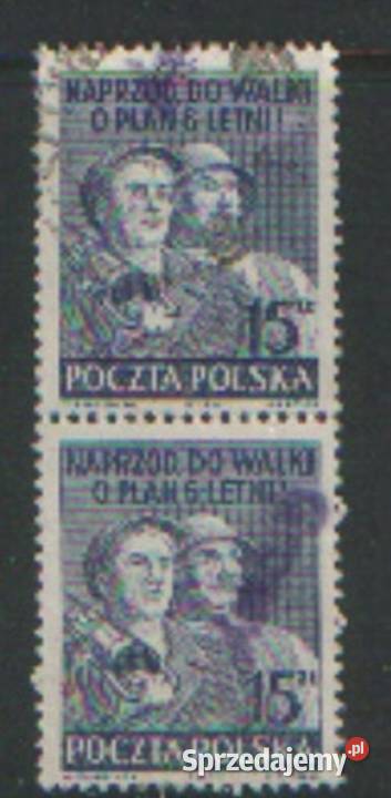 Zn Fi 527 II x 2 kas 1950 śląskie Gliwice