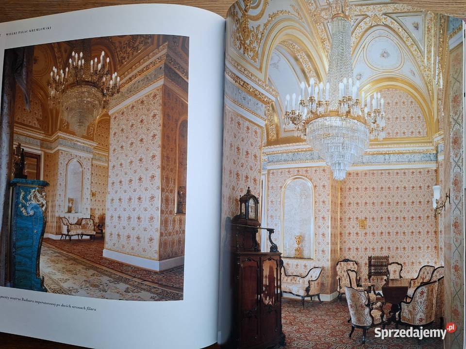 Pałace KremlaS Diewiatow J Żurawlewa Arkady małopolskie Kraków