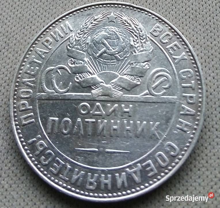 ROSJAJEDEN POŁTINIK1924 r SREBRO 0900 KOWAL Legionowo