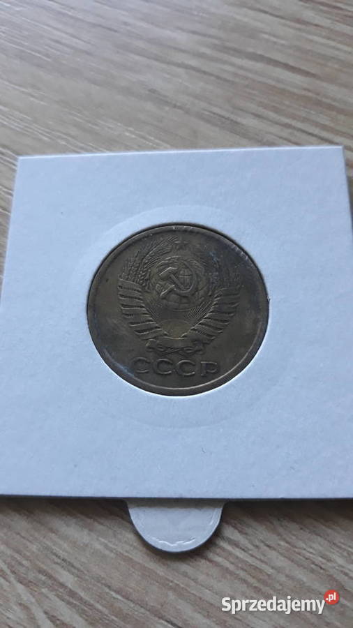 5 Kopiejek ZSRR1961 r