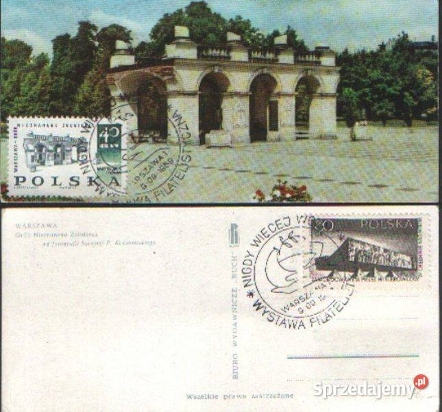 K Poczt Grób Nieznanego Żołnierza 1969 Gliwice