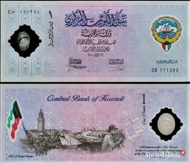 KUWEJT 1993 i 20012 banknotypolimery UNC Numizmatyka Człuchów