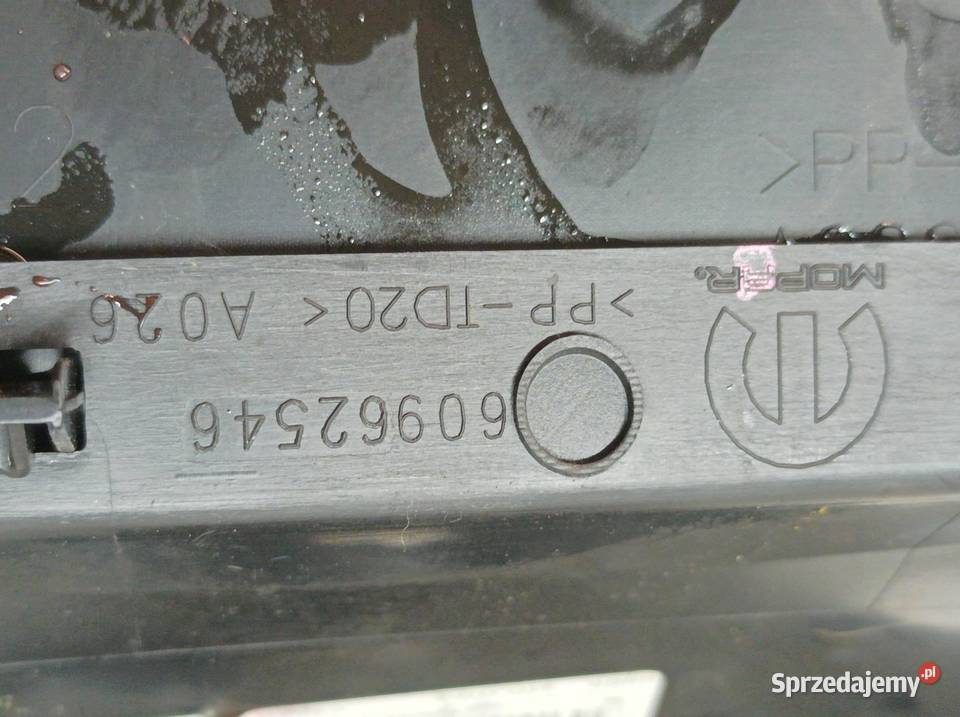 KRATKI NAWIEWU TYŁ TUNELU OSŁONA 0060974317 Alfa
