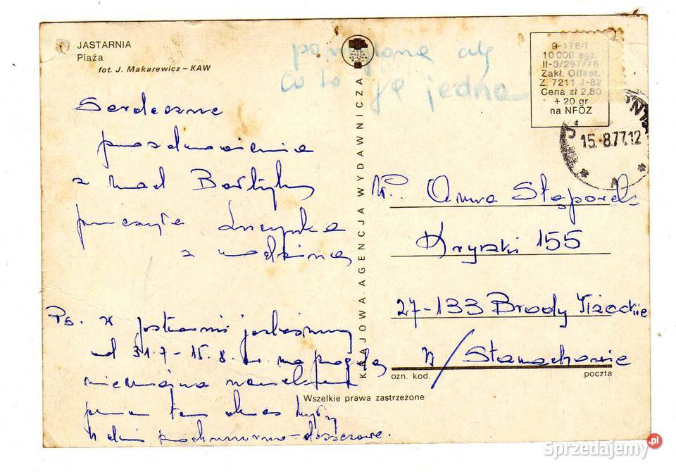 JASTARNIA PLAŻA Pocztówki i karty telefoniczne