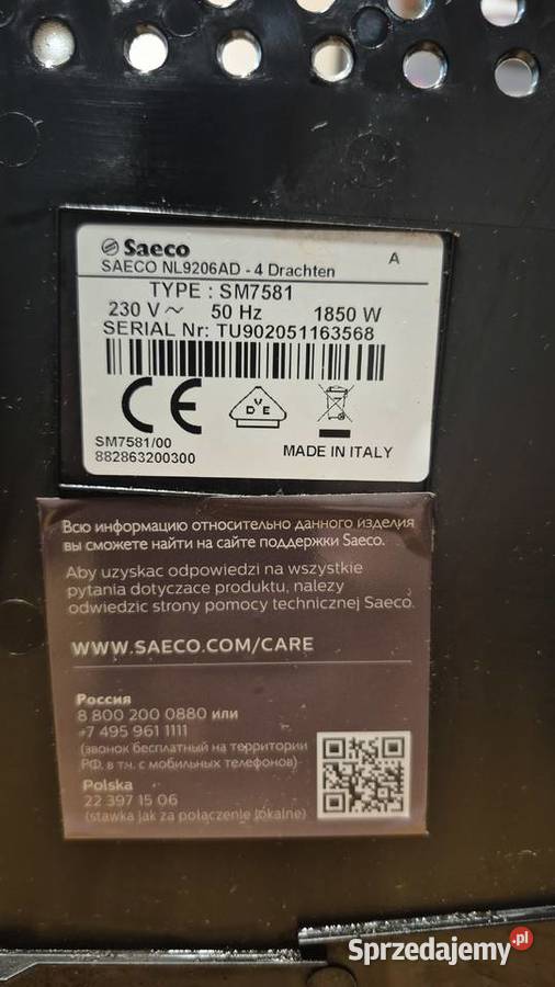 sprzedam zepsuty ekspres Saeco Xelsis SM758100 Wieliczka