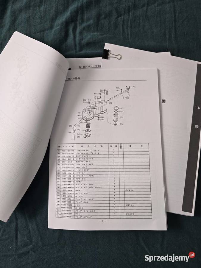 KUBOTA B116 B117 BULLTRA silnik D950 schematy Szczytno sprzedam