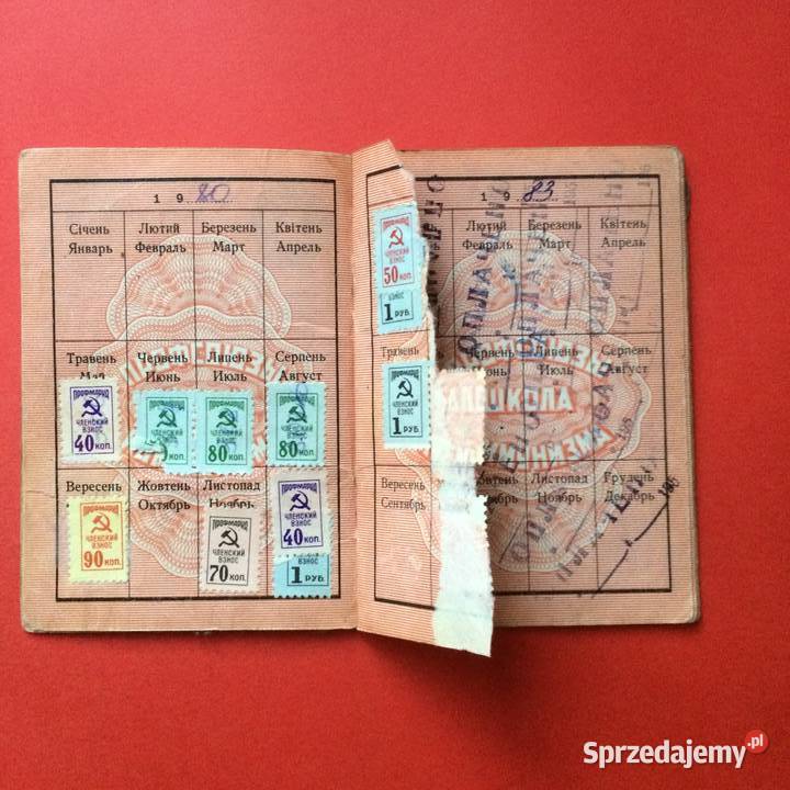 2049 Rosyjska Legitymacja Szczecin