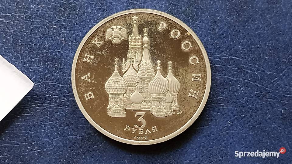 Stare monety 3 ruble 1992 Arktyka Rosja Lesko sprzedam