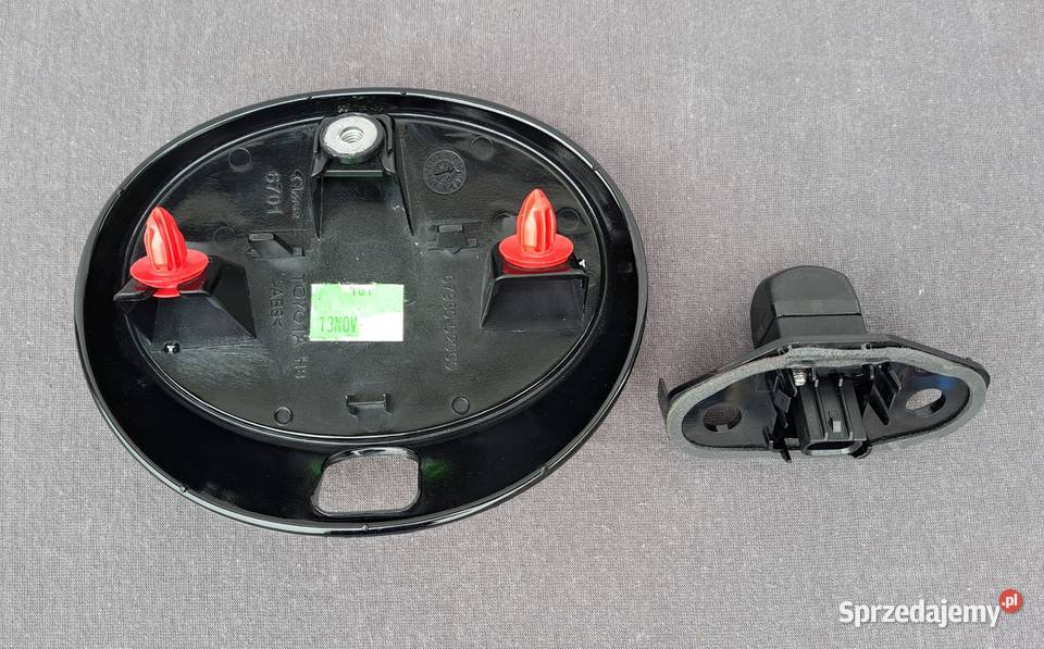 Emblemat logo klapy bagażnika Toyota Corolla E21 Mielęcin sprzedam