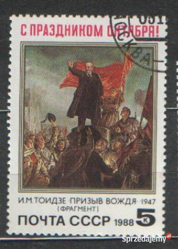 Zn ZSRR temat Lenin 11 zn Gliwice