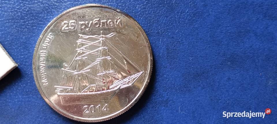 Stare monety 25 rubli 2014 Krym Lesko