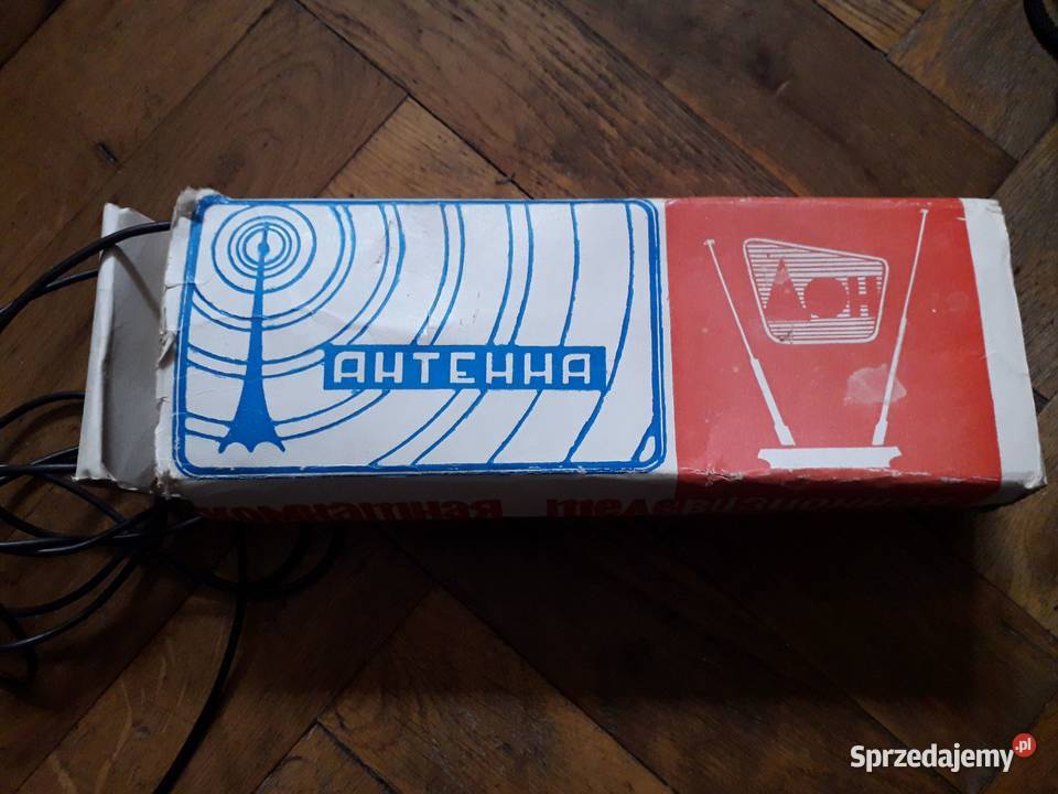 Zabytkowa antena mazowieckie Warszawa